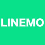 LINEMOは3GBまで990円!シンプルな2つの料金でお得「PR」
